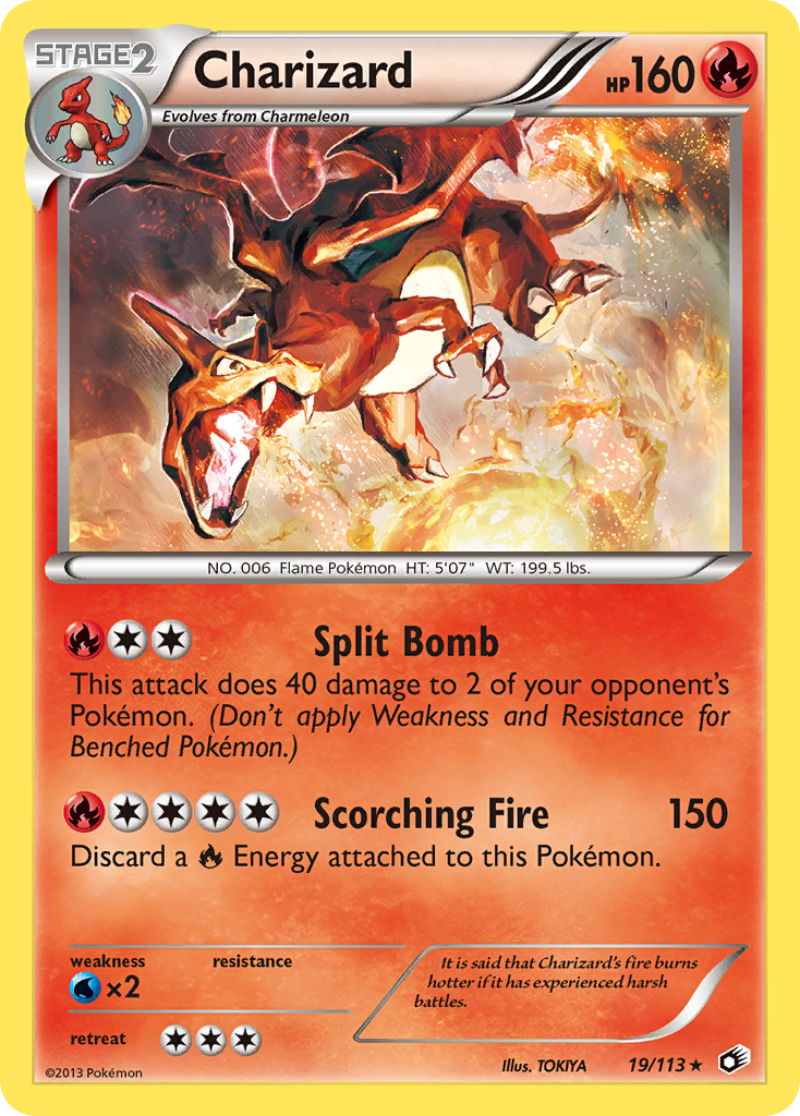 Zekrom Reverse - Legendary Treasures Pokémon card 51/113