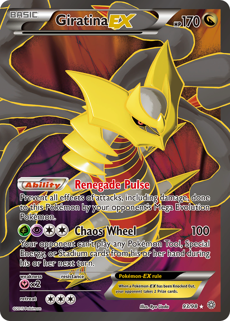Pokemon - Lunala GX - 141/149 - Full Art Ultra Rare